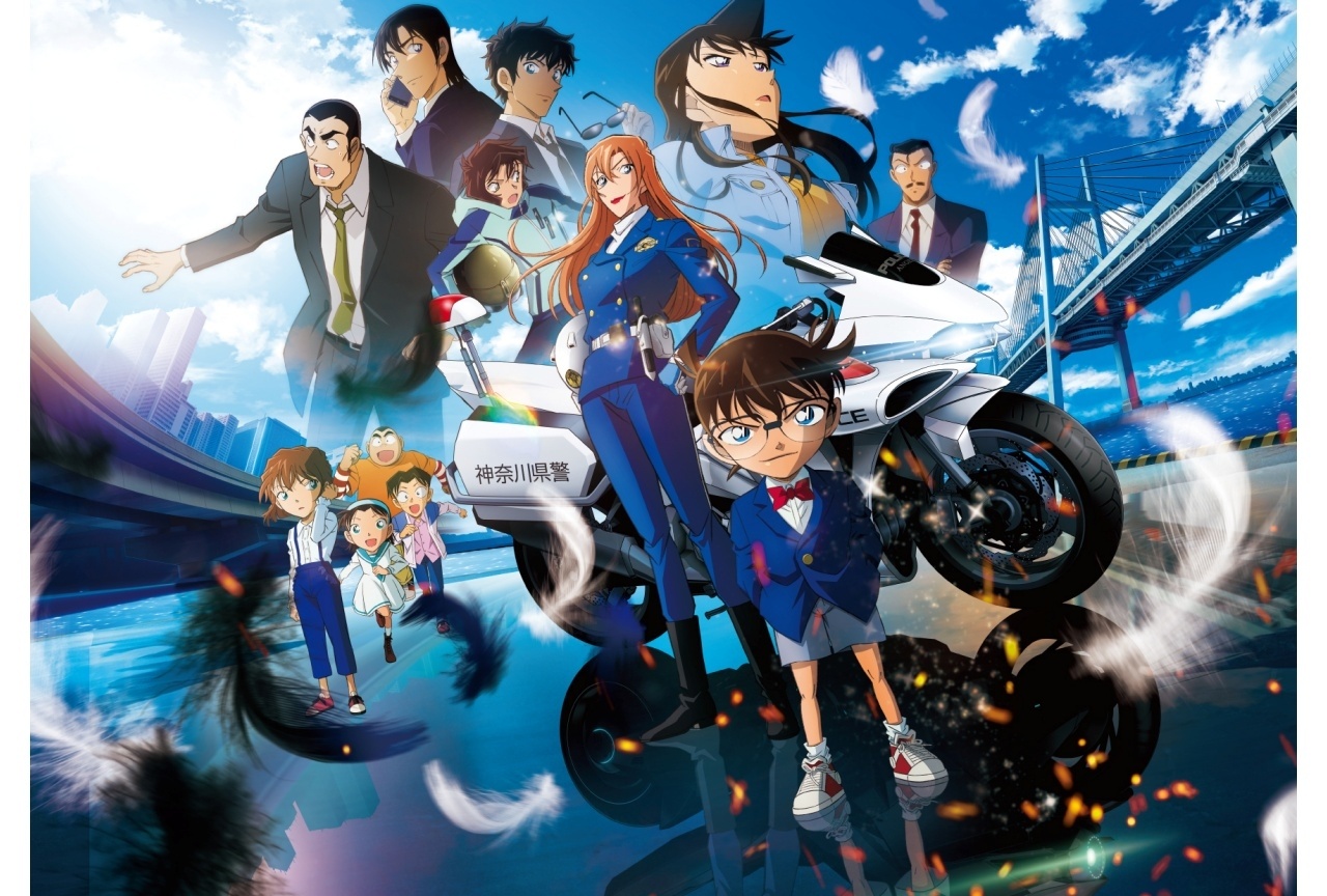 『名探偵コナン ハイウェイの堕天使』シリーズ史上No.1の興収を記録