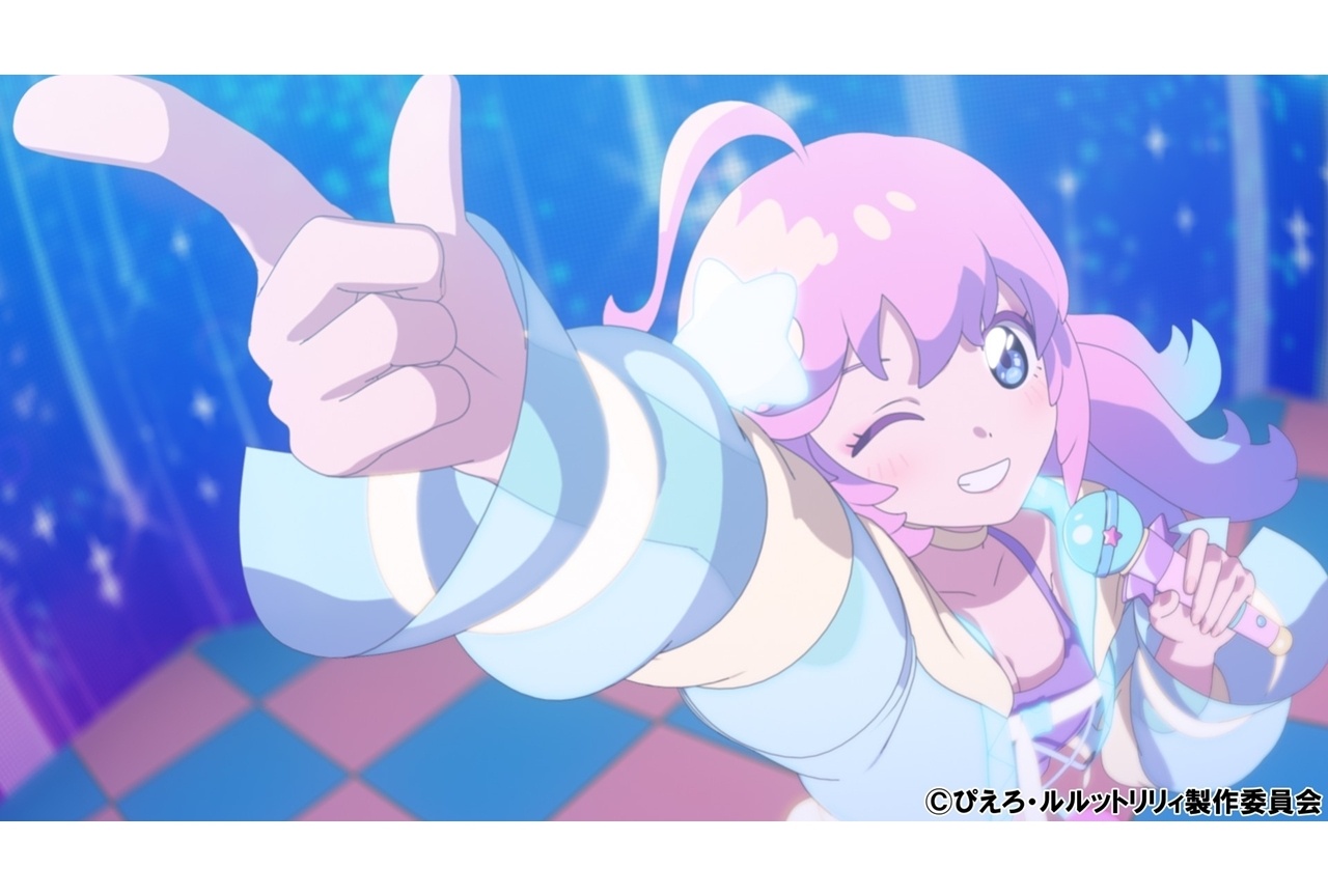 春アニメ『ルルットリリィ』第2話「はじめましてリリィです！」先行場面カット＆あらすじ