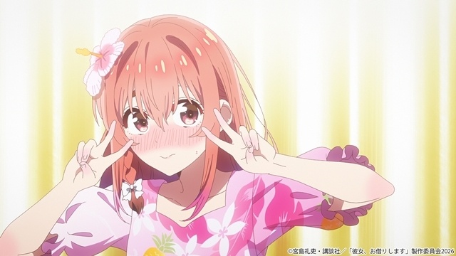 春アニメ『彼女、お借りします』第5期のノンクレジットOP映像解禁！　雨宮天さんの視聴の様子を撮影した動画も公開-4