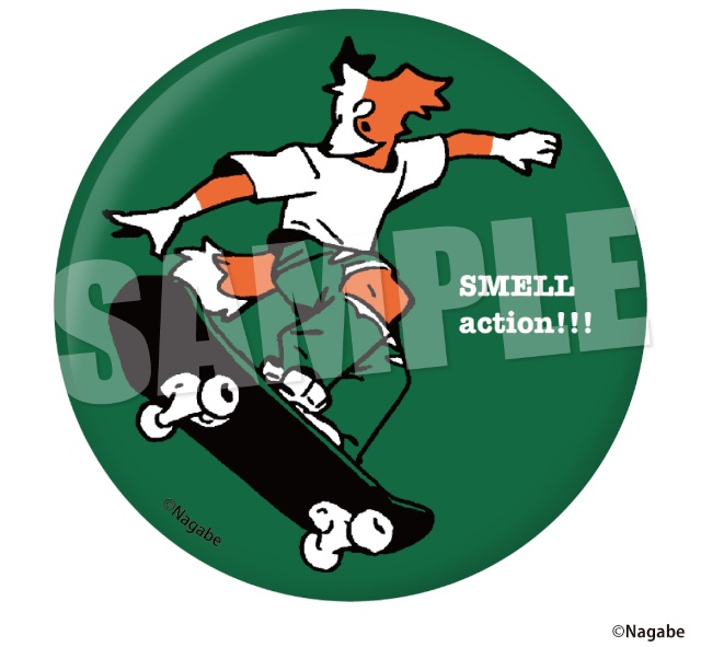 【ながべ先生描き下ろしアイテムに注目】『SMELL』くじメイト《第2弾》～３..２..１..ACTION!!!～登場！　条件達成で特典プレゼントあり!!-34