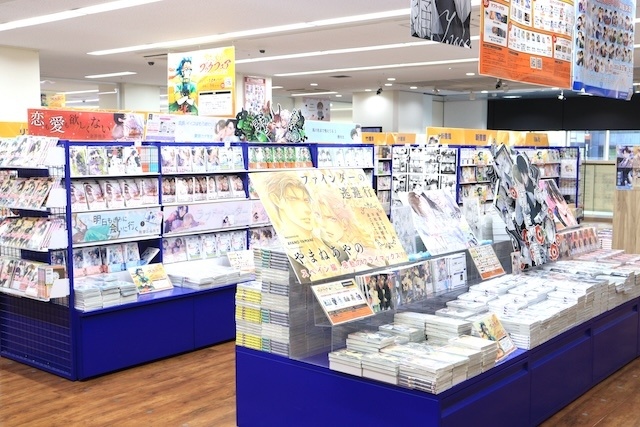 CD「甲斐田晴/『WEATHER』」や「PLAVE/PLAVE 4th Mini Album 'Caligo Pt.2' ID PASS」が発売！　ほか［今日のアニメイト池袋本店］-13