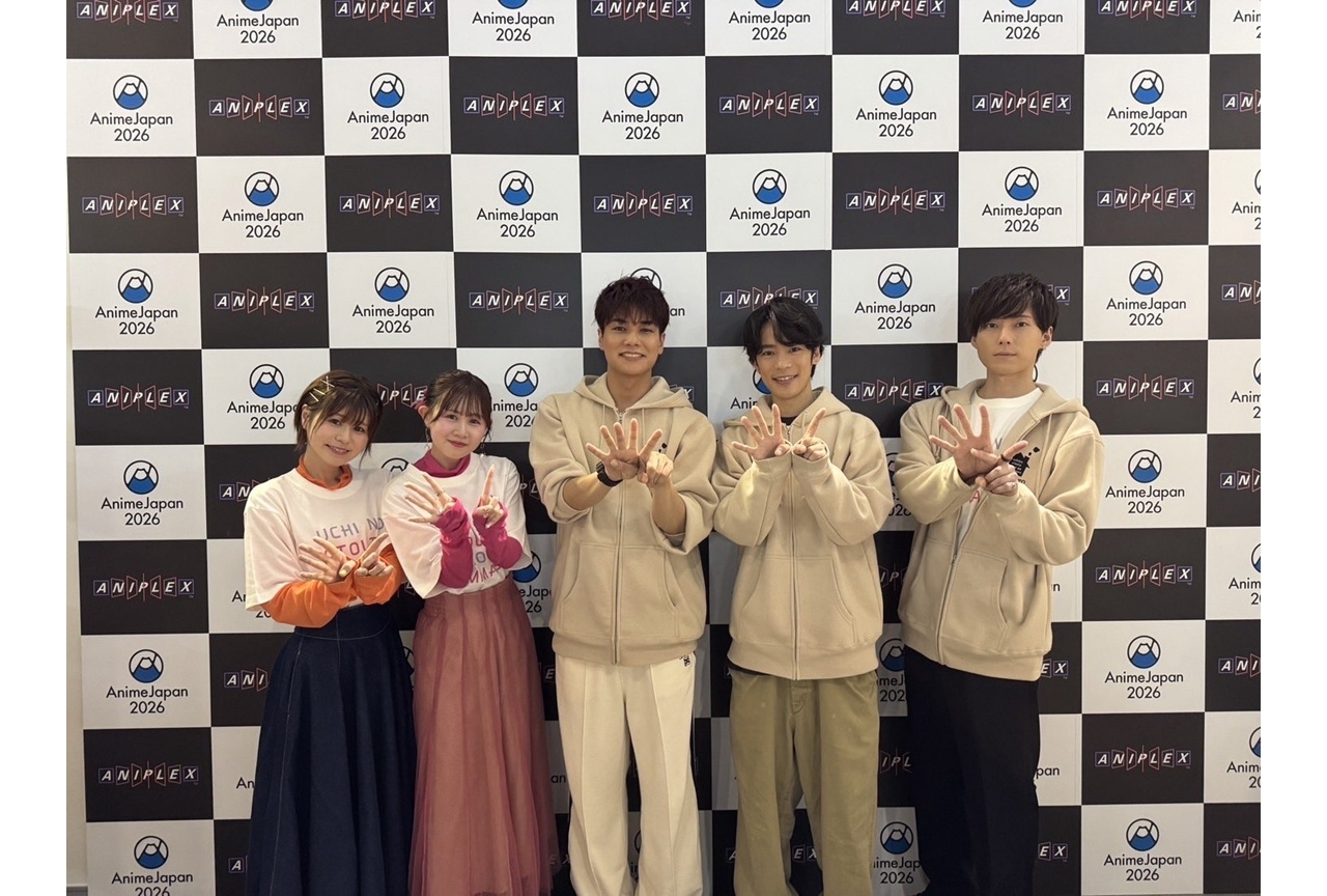 『うち弟アニメ』ステージイベント公式レポート【アニメジャパン2026】