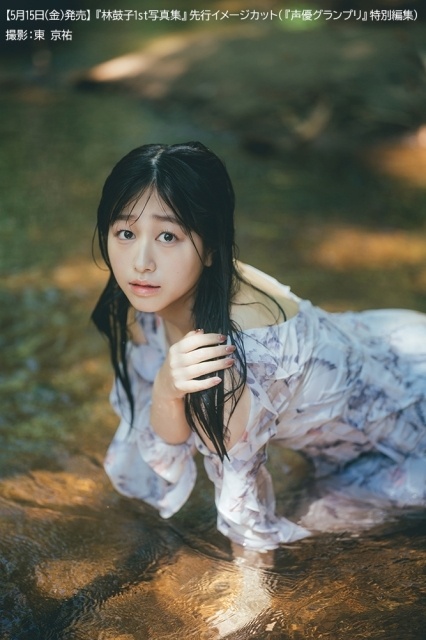 先行イメージカット