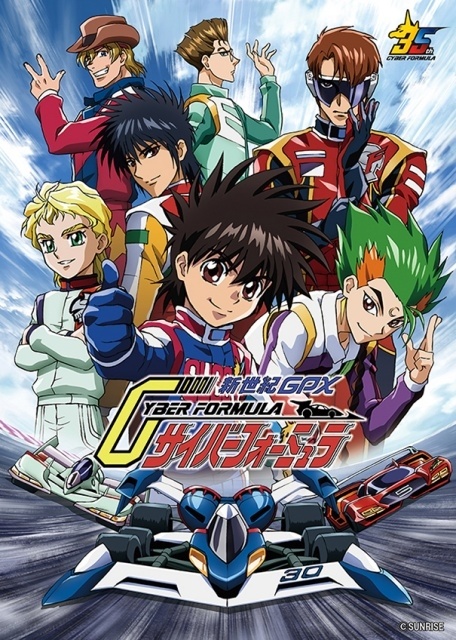 『新世紀GPXサイバーフォーミュラ』シリーズ35周年記念企画を発表！　新作ショートアニメが公開決定、シリーズ総監督・福田己津央氏よりコメント到着-1