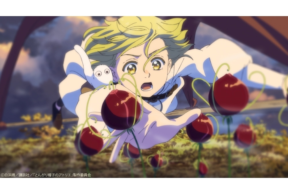 春アニメ『とんがり帽子のアトリエ』第3話先行場面カット＆あらすじ