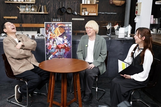 アニメ紹介番組「アニメダマ」第2回は4月23日放送！　『逃げ上手の若君』『最強の王様、二度目の人生は何をする？Season２』『淡島百景』を特集-7