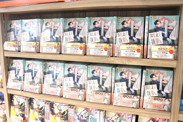 フェア「TVアニメ『ブルーロック』アニメイトフェア2026　～執事の務め～」や「『花秘める君のメテオール展2026』＆『「花秘める君のメテオール」グラッテ第三弾』＆第6巻新刊発売記念連動キャンペーン」が開催中！　ほか［今日のアニメイト池袋本店］-16