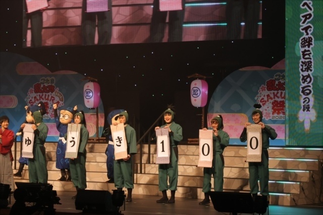 「『忍たま乱太郎』スペシャルイベント 感謝の集い Sakura祭2026」の公式レポートが到着！　高山みなみさん、田中真弓さん、一龍斎貞友さん、関俊彦さんら声優陣やミュージカルキャストが登場-34