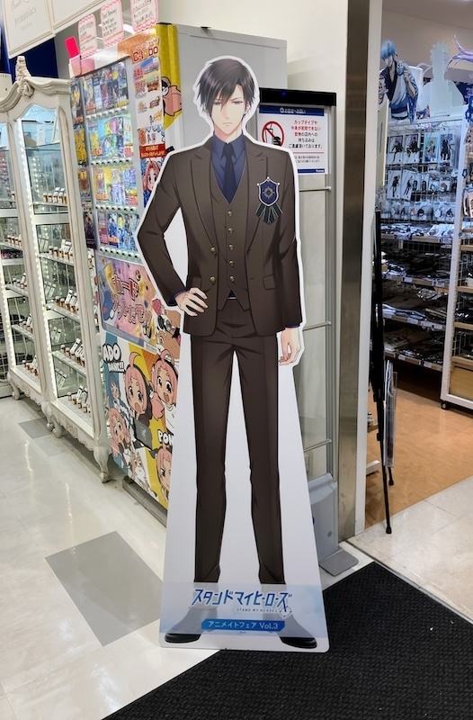 信じて、誇って、前を向き続けた10年──『スタンドマイヒーローズ』アニメイトフェア Vol.3開催記念！ アニメイト一部店舗に設置されるカレらのスタンディをまるっとご紹介！【フォトレポート】-23