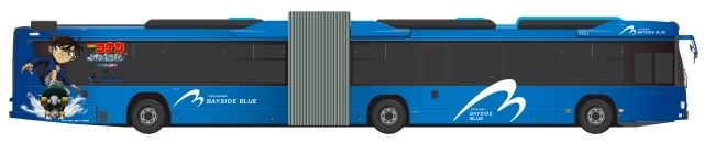 劇場版『名探偵コナン ハイウェイの堕天使』×横浜市 「風のプロジェクト」が本格始動中！　大観覧車での特別演出やラッピングバスなど盛りだくさん-3