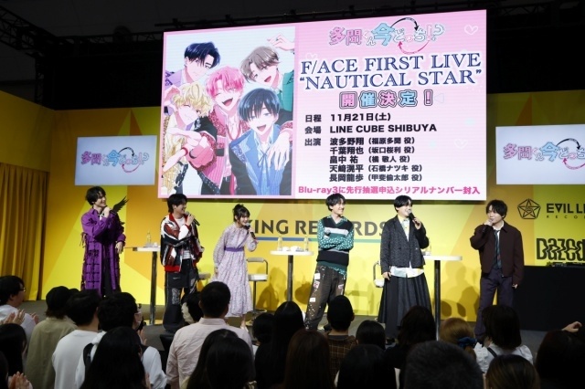 『魔法少女リリカルなのは EXCEEDS Gun Blaze Vengeance』『ヒプノシスマイク -Division Rap Battle-』などが参加したキングレコードブースステージの公式レポートが到着！【AJ2026】-17