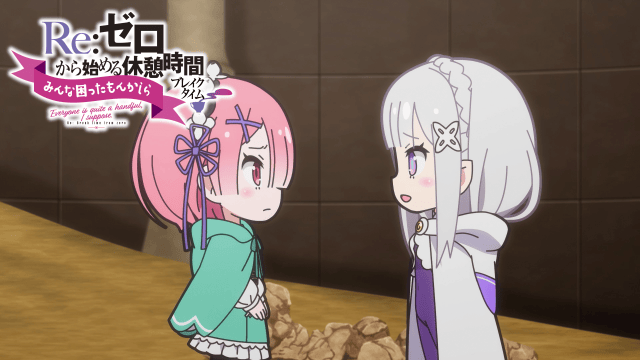 春アニメ『Re:ゼロから始める異世界生活』4th season 第4話（70話）「白い星空のアステリズム」よりあらすじ&先行カット、WEB予告が公開！-13