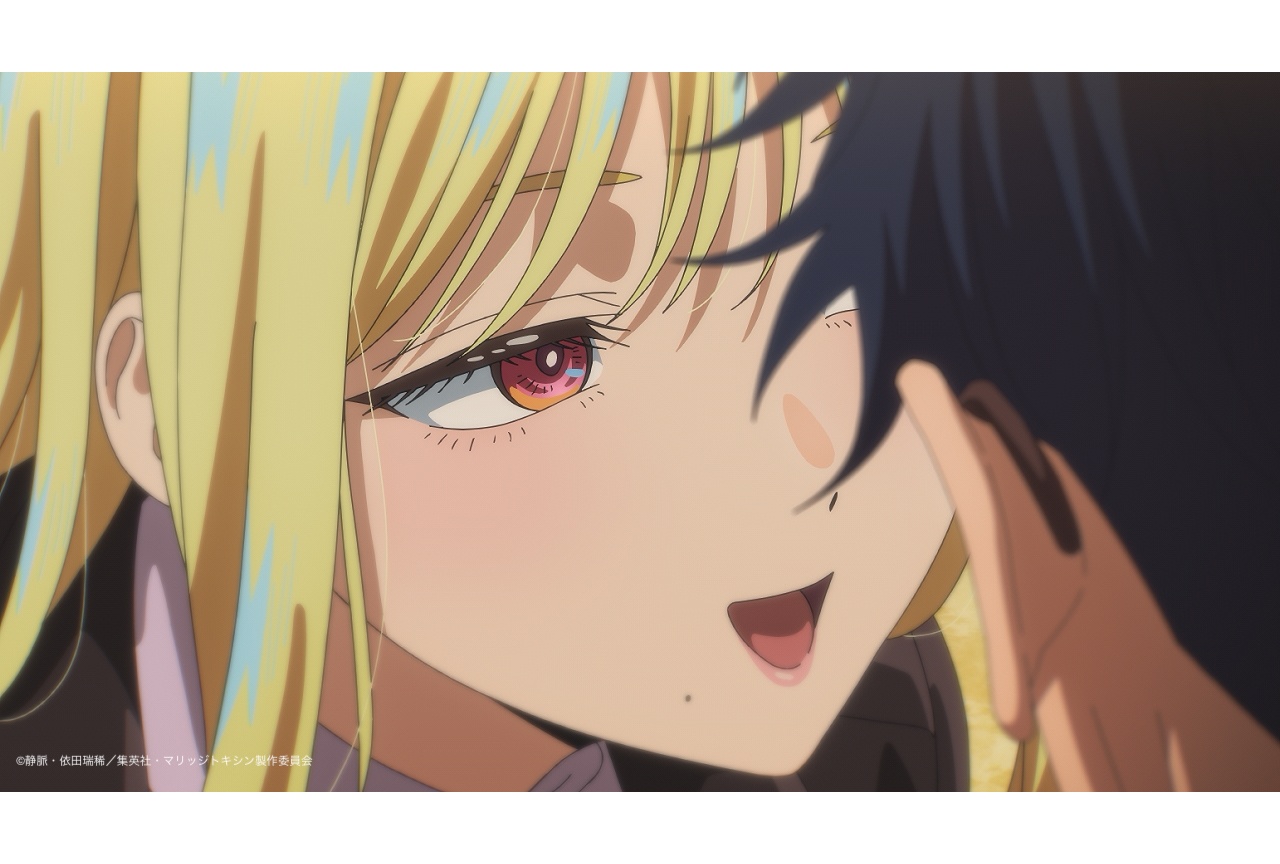 アニメ『マリッジトキシン』第2話 あらすじ・場面カット公開