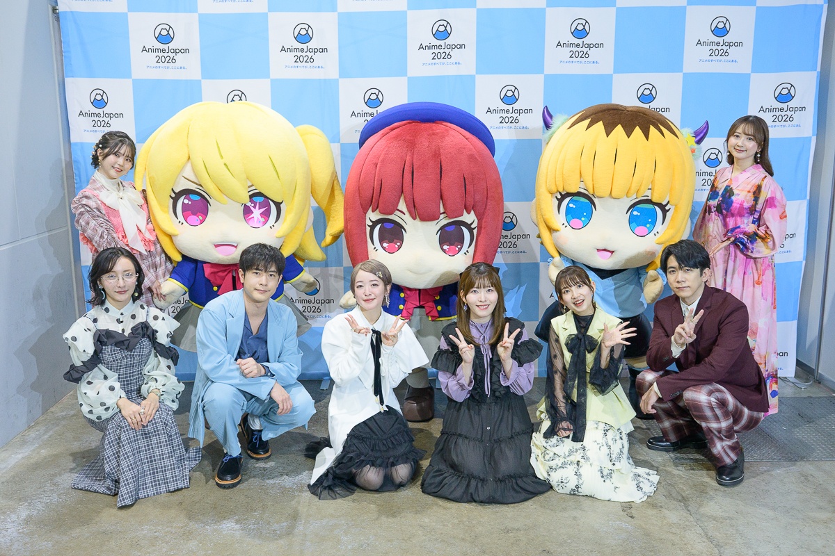 【推しの子】Special Stageレポート｜大塚剛央、伊東健人らが第3期を振り返る【アニメジャパン2026】