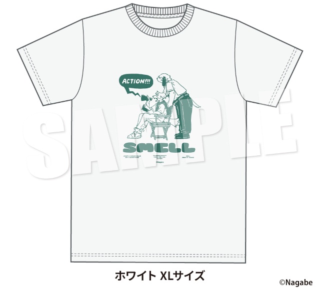 【ながべ先生描き下ろしアイテムに注目】『SMELL』くじメイト《第2弾》～３..２..１..ACTION!!!～登場！　条件達成で特典プレゼントあり!!-7