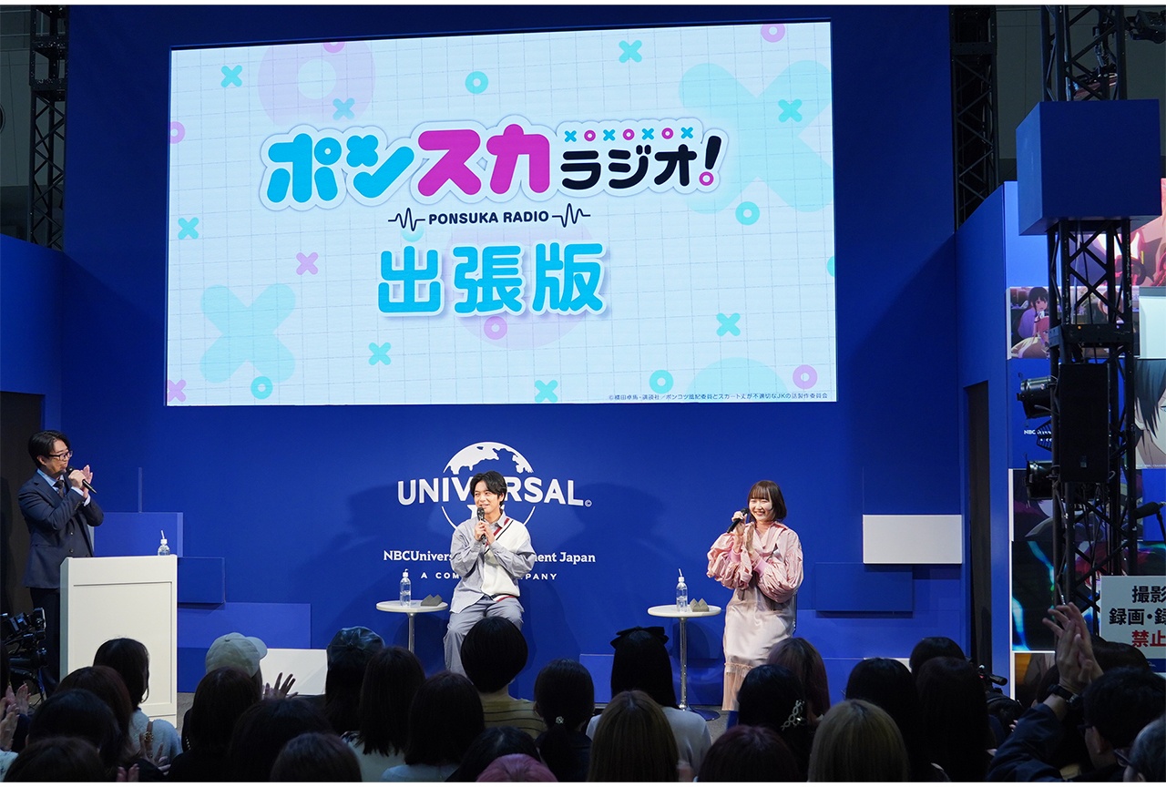 榎木淳弥&明智璃子登壇!『ポンスカ』ステージレポ【アニメジャパン2026】