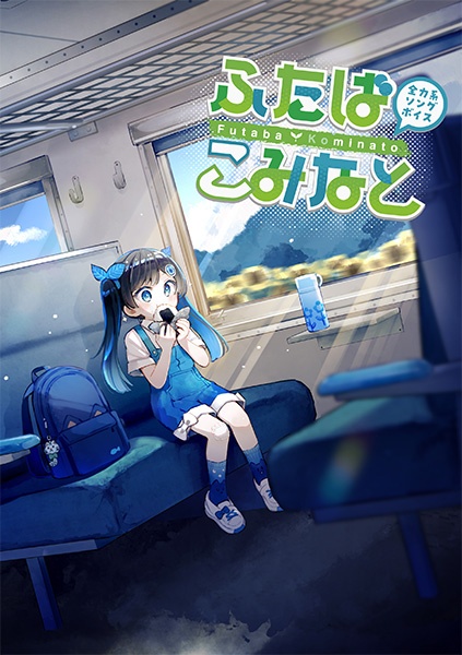 【ゴールデンウイークもアニメイトゲームス】期間限定10％OFFクーポンコード配布中！　おすすめ作品もあわせてご紹介!!-13