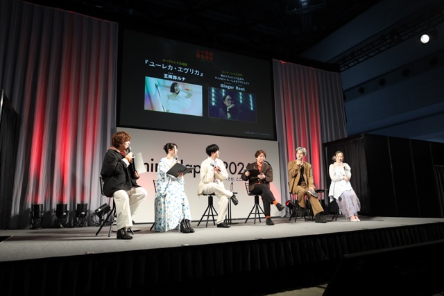 京都アニメーションのこれまでと、これからが詰まった作品——『二十世紀電氣目録-ユーレカ・エヴリカ-』ステージレポート｜内田雄馬さん・雨宮天さんら登壇！【AJ2026】-3