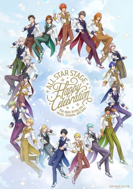 3D LIVE「うたの☆プリンスさまっ♪ ALL STAR STAGE -Happy Celebration-」のBlu-rayが登場！　現在アニメイト通販で予約受付中!!-1