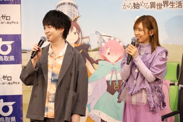 アニメ『Re:ゼロから始める異世界生活  4th season』×鳥取県コラボ発表会の公式レポートが到着！　鳥取県知事・平井伸治氏に加え、小林裕介さん、高橋李依さん、江口拓也さん、鈴木このみさんが登壇-3