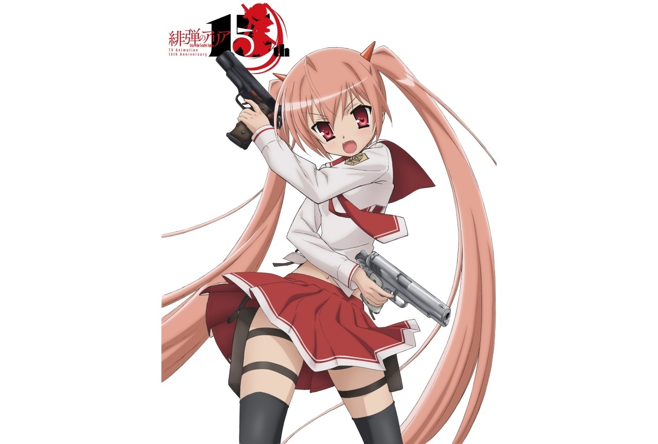 『緋弾のアリア』新作ショートアニメが制作決定