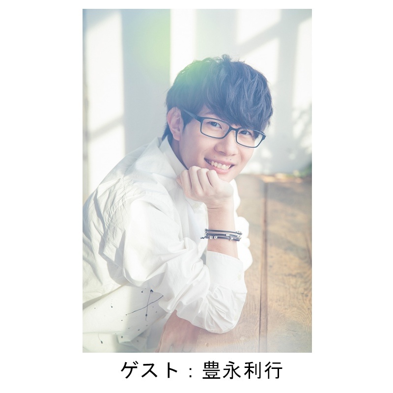 森久保祥太郎さん＆浪川大輔さん出演のラジオ番組「つまみは塩だけ」が、2026年7月11日(土)東京で「宴」を開催！ ゲストは豊永利行さん！ 4月20日(月)までニコニコチャンネル会員限定のチケット先行抽選受付中！-2