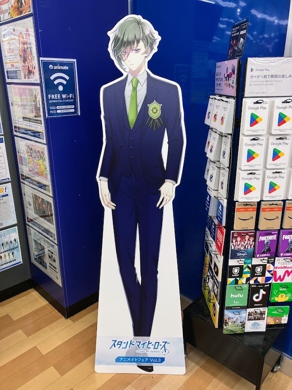 信じて、誇って、前を向き続けた10年──『スタンドマイヒーローズ』アニメイトフェア Vol.3開催記念！ アニメイト一部店舗に設置されるカレらのスタンディをまるっとご紹介！【フォトレポート】-26