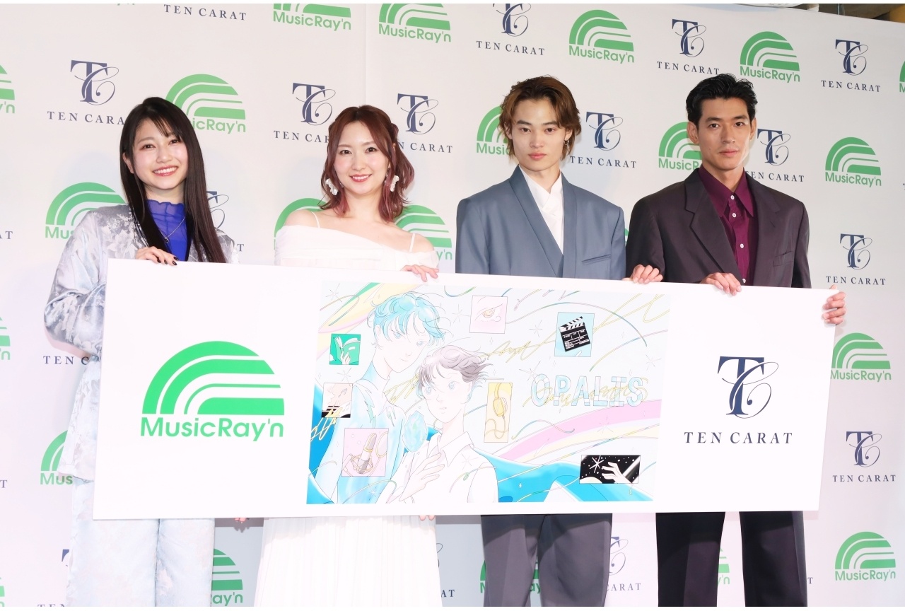 戸松遥・雨宮天ら登壇「OPALIS」発表記者会見レポ