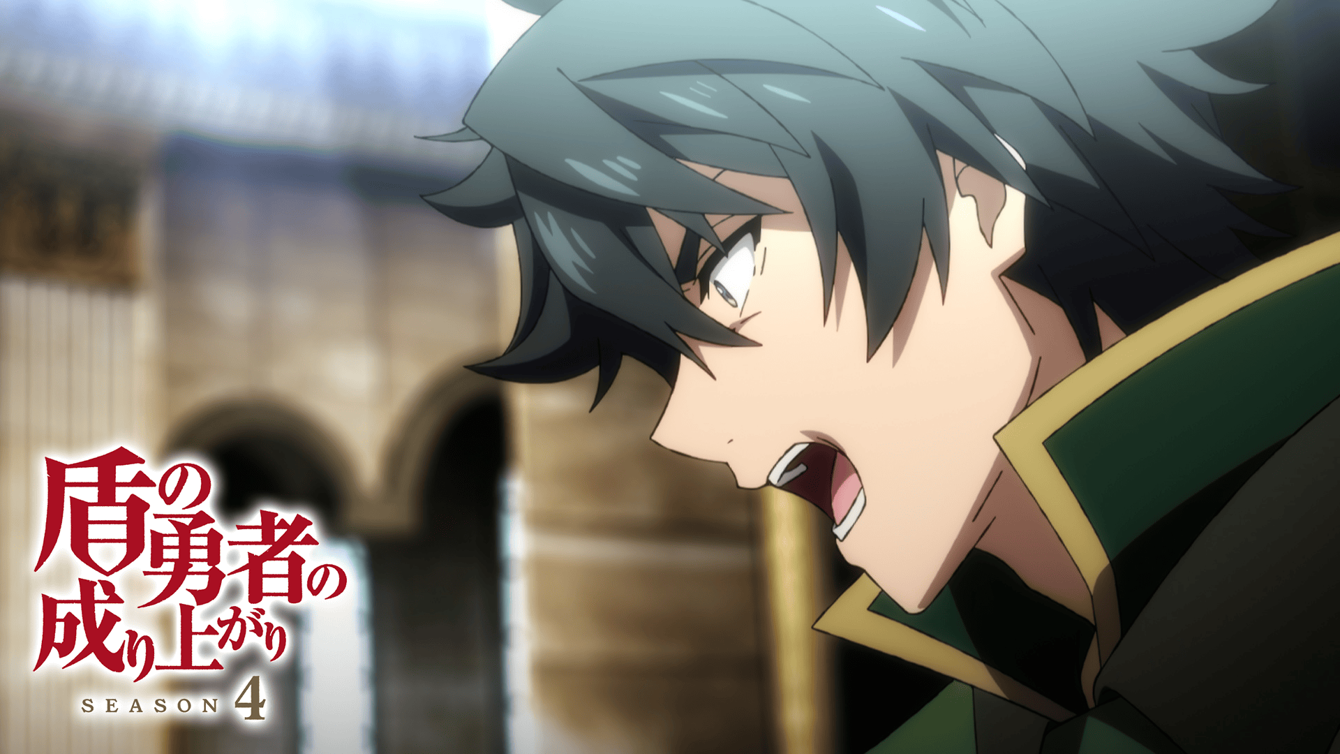 異世界アニメおすすめ4選 | 人気作からこの春話題の新作アニメまで全話無料で見る方法をご紹介【2026 最新】-2