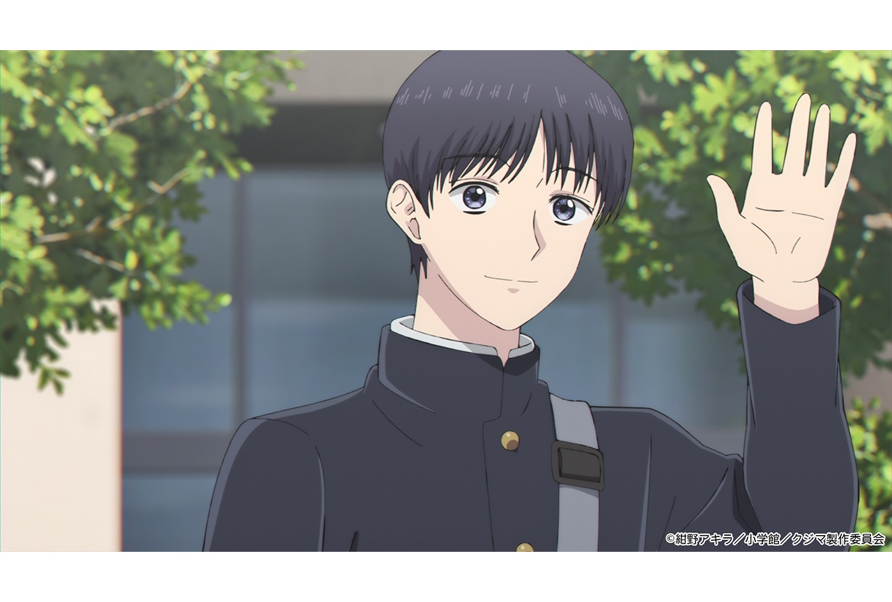 アニメ『クジマ歌えば家ほろろ』第1話 あらすじ・場面カット公開