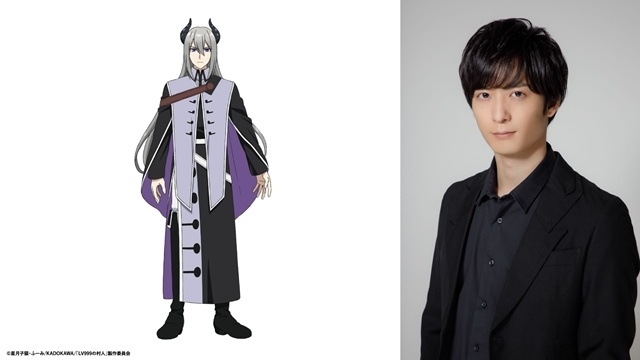 『LV999の村人』2ヶ月連続配信特番の配信決定！　追加声優に梅原裕一郎さん、コメント到着-2
