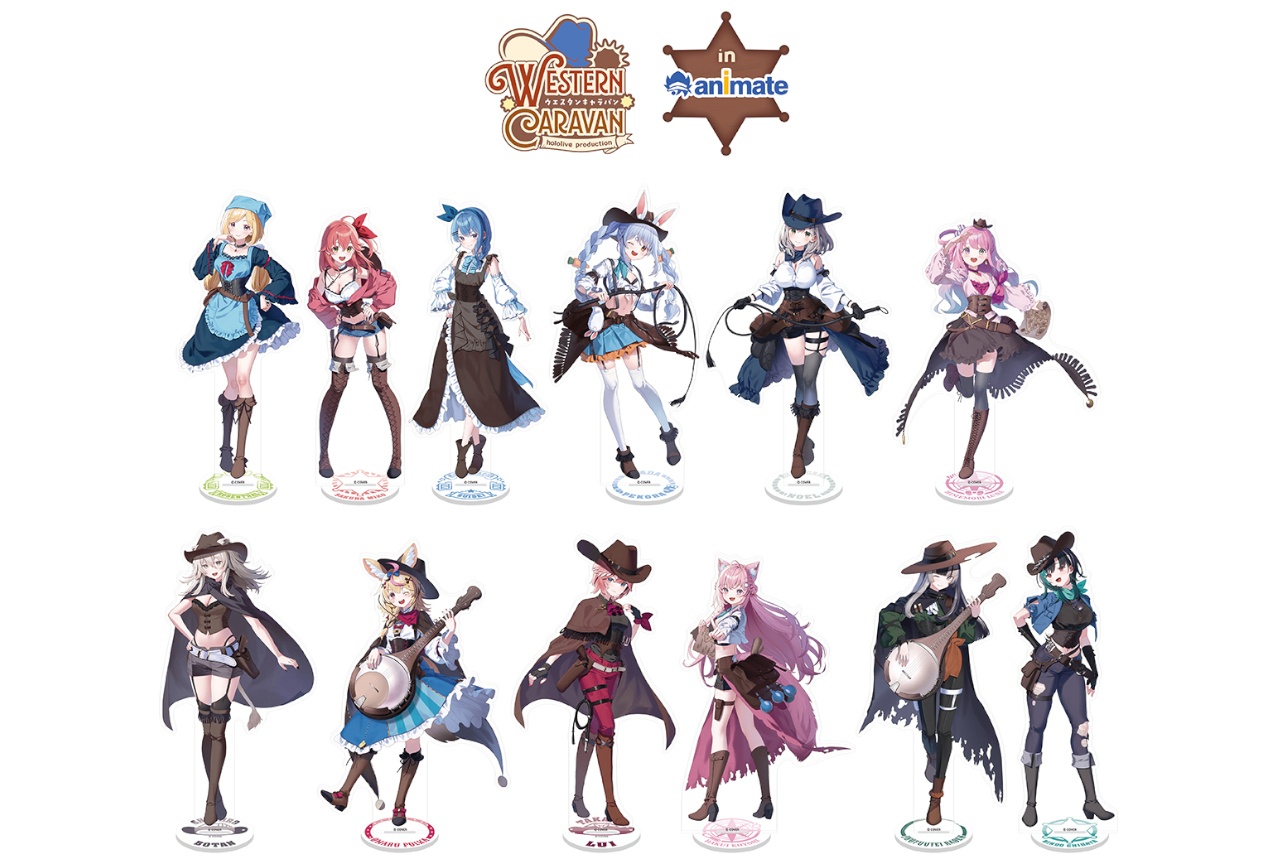 ホロライブ所属12名の新グッズ4/18発売、アニメイトでフェアも