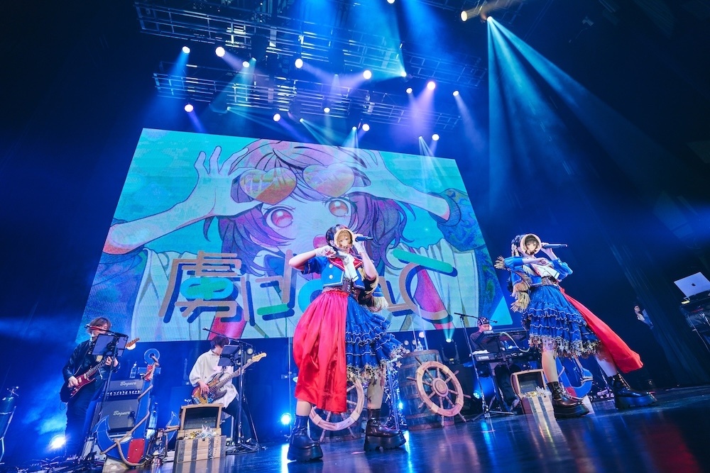 「きっと私たち二人だから」──宝物と期待に溢れた壮大な航海の終着を経て「また絶対会いに来てください！」ハコニワリリィ Live Tour 2026『箱庭トレジャークルーズ』東京公演レポート-3