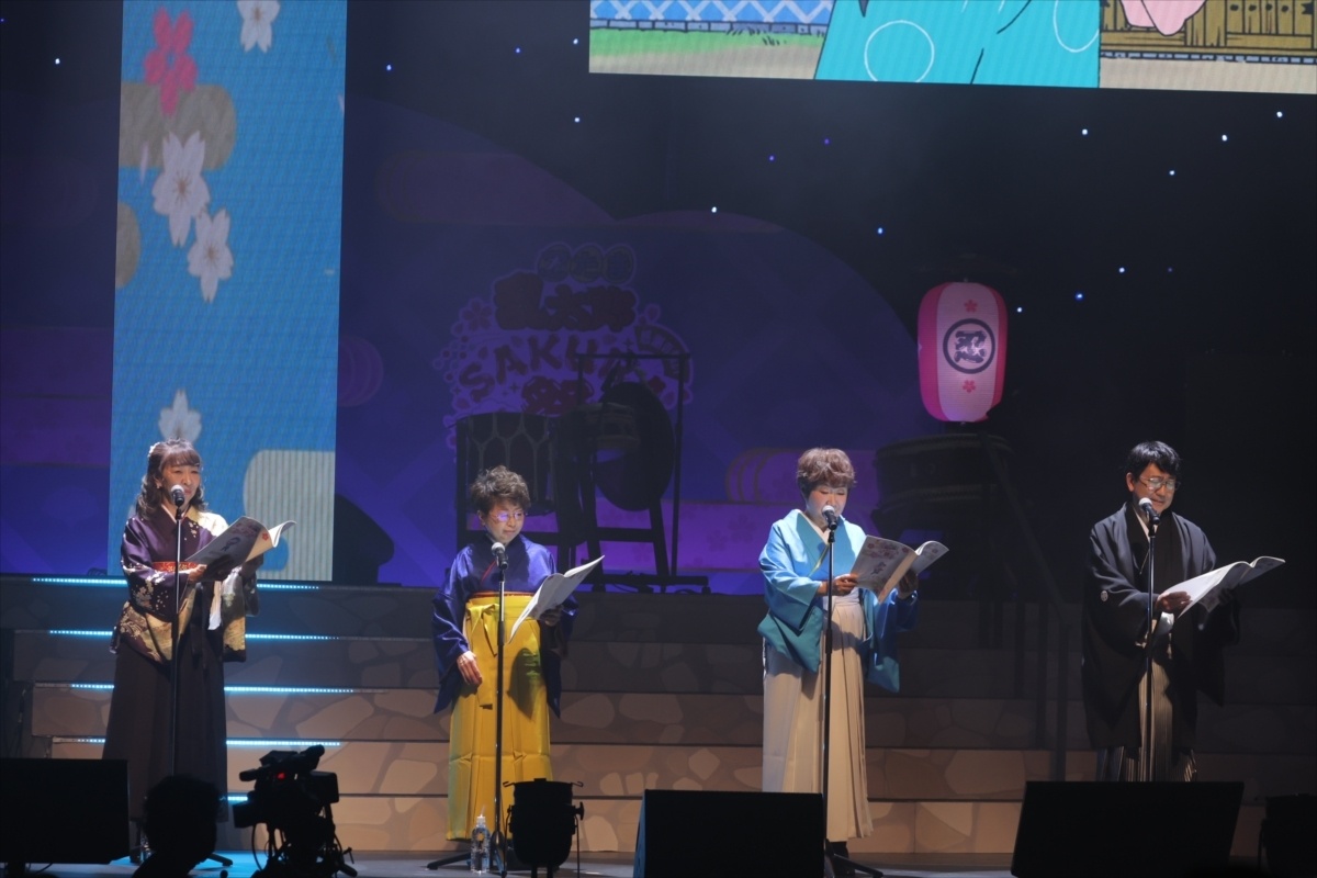 「『忍たま乱太郎』 スペシャルイベント 感謝の集い Sakura祭2026」DAY1 レポート｜作者・尼子騒兵衛先生がサプライズ登場、「鏡開き」で原作漫画連載40周年を“忍たまの日（4/10）”にお祝い！-15