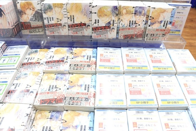 Blu-ray 「マクロスF ギャラクシーライブ☆ファイナル 2025」シェリル・ノーム starring May’n ／ ランカ・リー＝中島 愛」やCD「にじさんじ 3SKM/Nighthawks」が発売！　ほか［今日のアニメイト池袋本店］-12