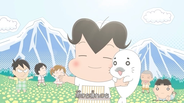 春アニメ『小３アシベ QQゴマちゃん』Hey! Say! JUMP「CUE CUE CUTE」のノンクレジットED映像解禁！-7