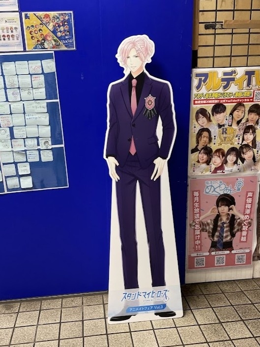 信じて、誇って、前を向き続けた10年──『スタンドマイヒーローズ』アニメイトフェア Vol.3開催記念！ アニメイト一部店舗に設置されるカレらのスタンディをまるっとご紹介！【フォトレポート】-6