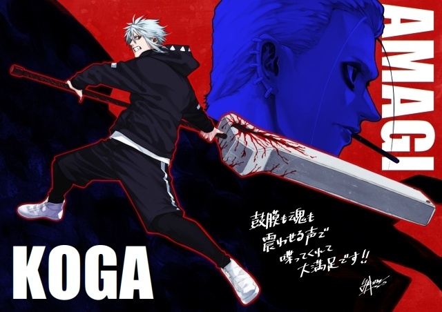 『BLACK TORCH』「AnimeJapan 2026」にて開催された3ステージの公式レポートが到着！　鈴木崚汰さん、上田燿司さん、千本木彩花さんらが登壇【AJ2026】-19