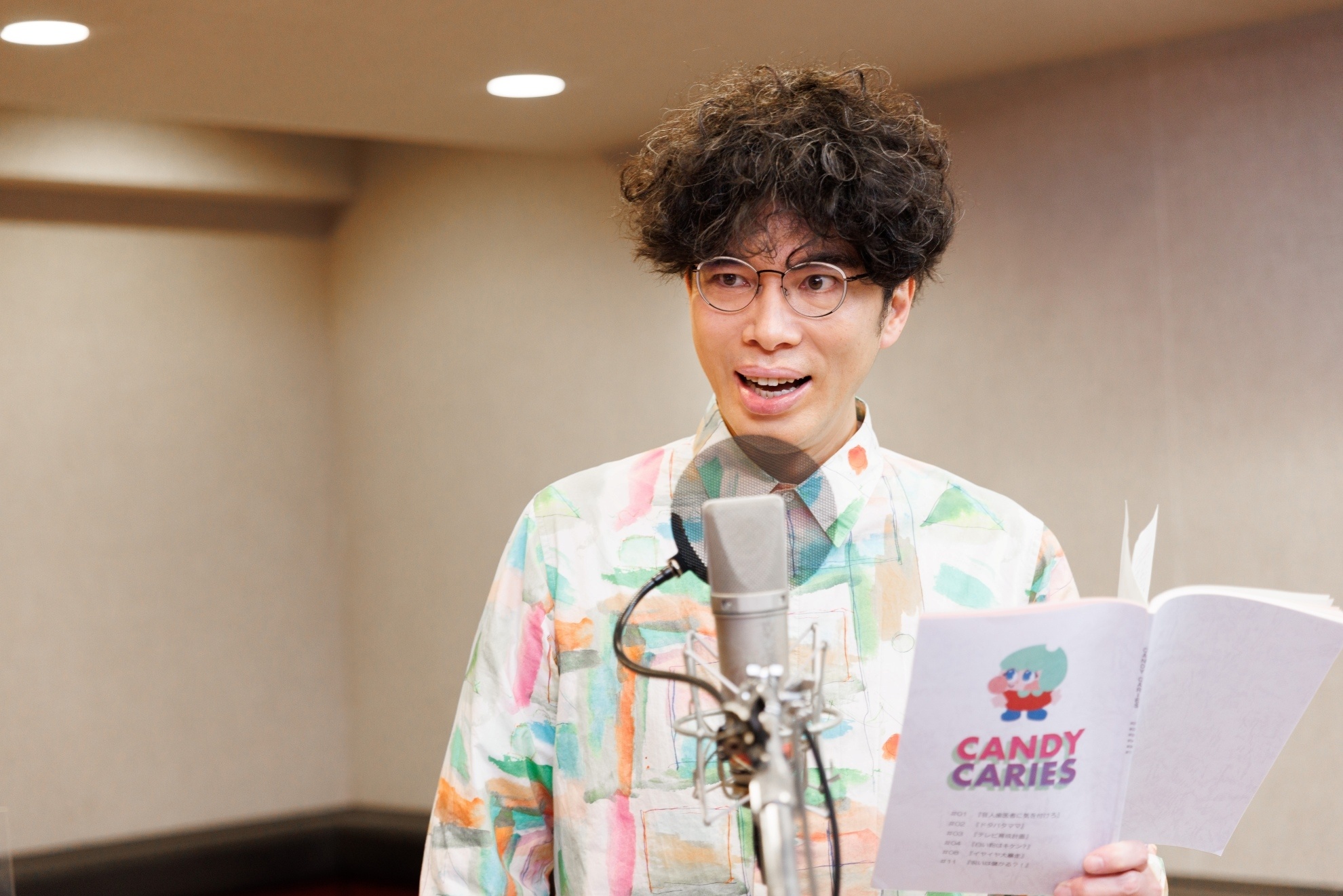 春アニメ『キャンディーカリエス』第1話より場面写真&あらすじが公開！　狂人歯医者役・片桐仁さんのアフレコ＆インタビュー映像も公開！-7