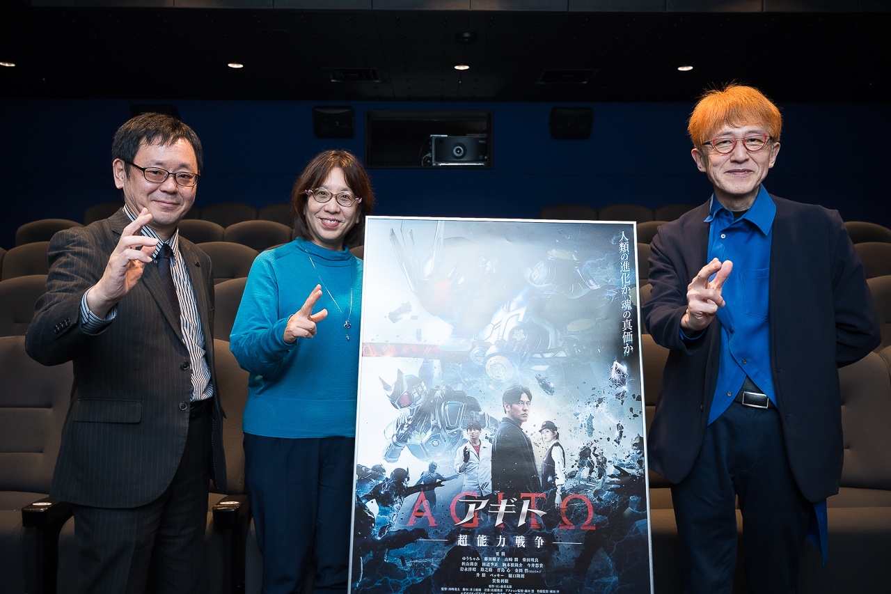 『アギト—超能力戦争—』白倉伸一郎×武部直美×塚田英明インタビュー