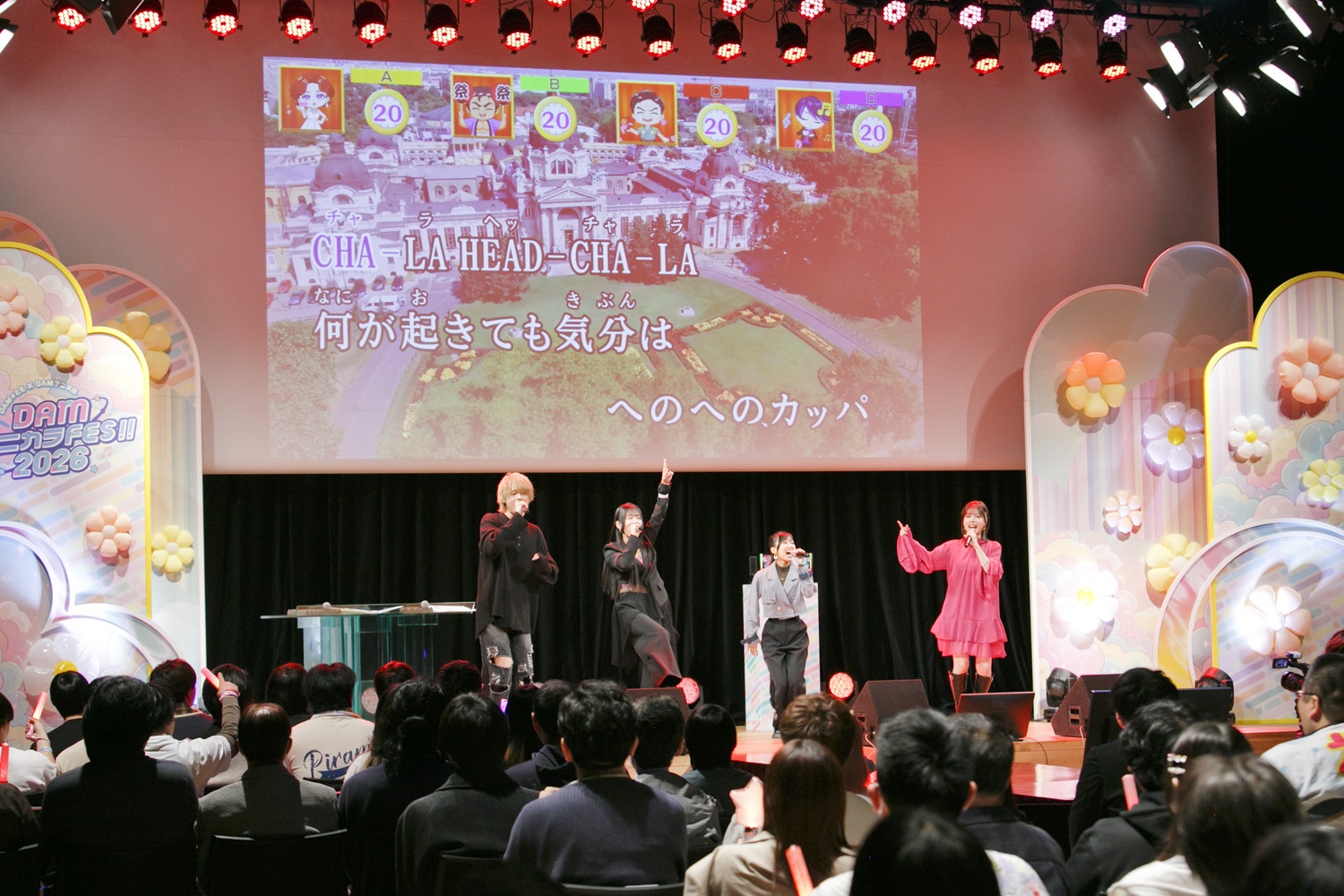 声優×ユーザー×DAMがひとつに！ DAMアニカラFes!!2026をレポート！-23