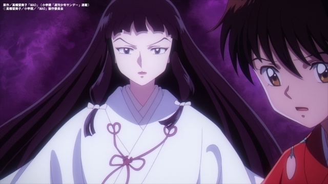 アニメ『MAO』第4話「鐘臨教事件」あらすじ＆先行カット公開！-3