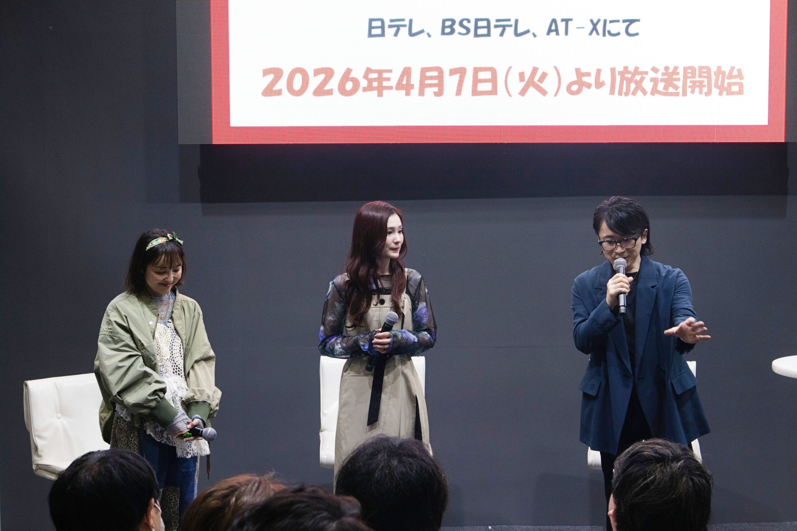 勇者の“肋骨”から「枕カバー」まで転生!? 阿部敦さん、M・A・Oさん、金田朋子さんが登壇した『女神「異世界転生何になりたいですか」俺「勇者の肋骨で」』日テレステージレポート【AJ2026】-1