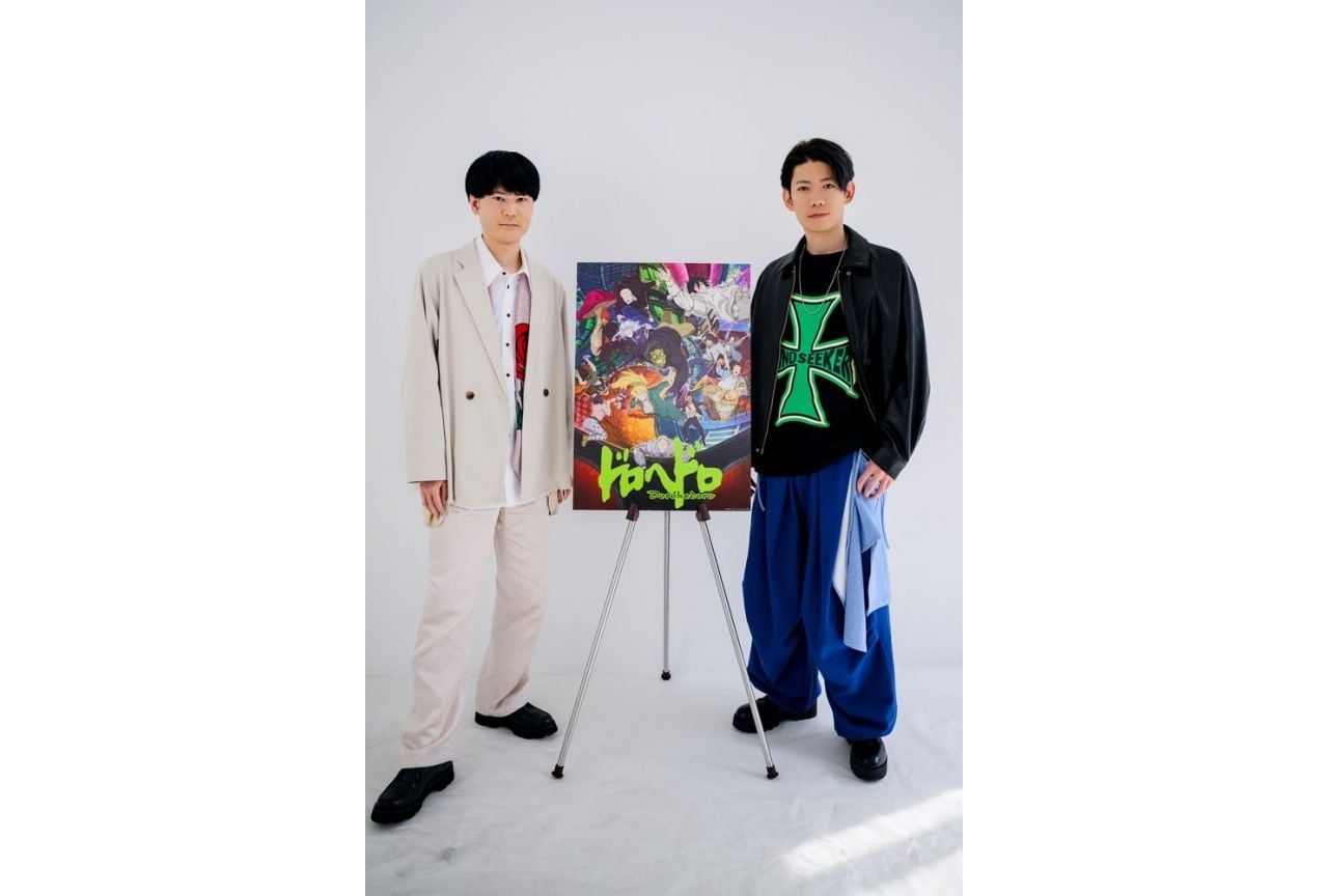 春アニメ『ドロヘドロ Season2』内山昂輝&濱野大輝 公式インタビュー到着
