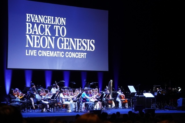 『エヴァンゲリオン』フィルムコンサート「BACK TO NEON GENESIS」東京公演の公式レポートが到着！　吹奏楽版コンサートの2026年公演が開催決定-1
