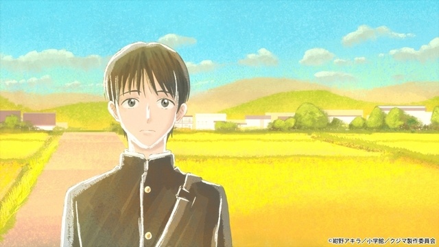 春アニメ『クジマ歌えば家ほろろ』ノンクレジット版のOP＆ED映像公開！　BD発売情報＆CM（3種）も公開-5