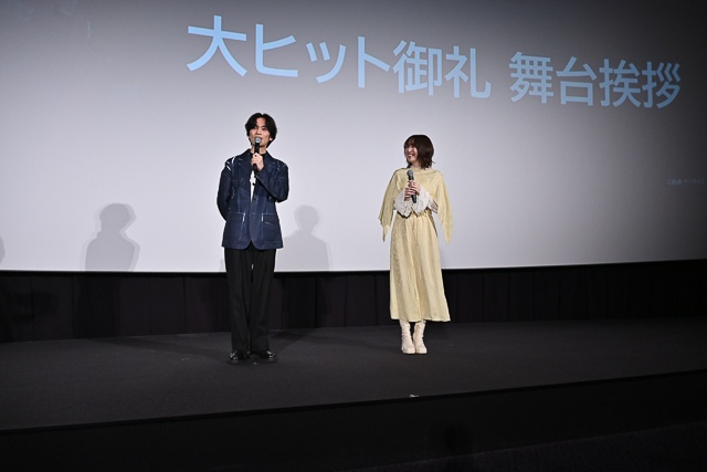 『機動戦士ガンダム 閃光のハサウェイ キルケ―の魔女』小野賢章さん＆上田麗奈さんが登壇した公開御礼舞台挨拶レポート｜おふたりが描いた猫の「四春：フォーチュン」……その可愛さの程やいかに!?-4