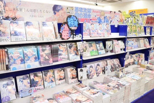 Blu-ray「にじさんじ WORLD TOUR 2025 Singin’ in the Rainbow！名古屋公演」やコミックス『まって、好き。(3)』が発売！　ほか［今日のアニメイト池袋本店］-11