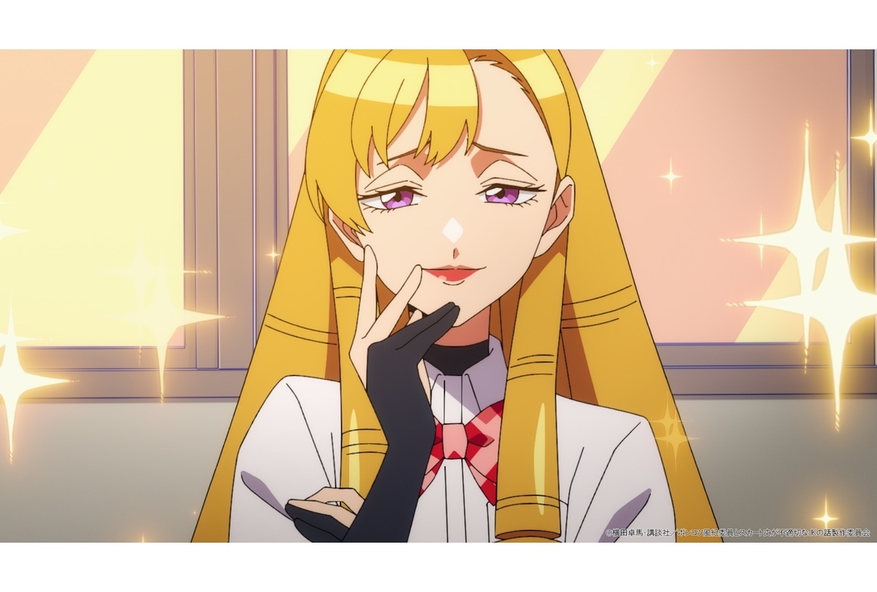 『ポンスカ』第6話先行場面カット＆あらすじ