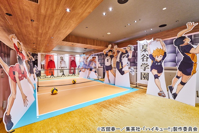 ジャージ着用OK、横断幕が手に取れるという新しい試み――アニメ「ハイキュー!!」とコラボ中のサンシャインシティプリンスホテル「IKEPRI 25」をレポート|キャラクターパネルを動かして春の高校バレー宮城県大会代表決定戦&春の高校バレー全国大会のコートで選手たちの試合の応援体験ができる!?-16